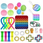 Милые игрушки-антистресс, набор игрушек антистресс, снайперские игрушки антистресс, детские игрушки, полный набор игрушек