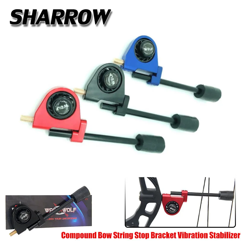 Стрела для стрельбы из лука кронштейн остановки вибрационный стабилизатор