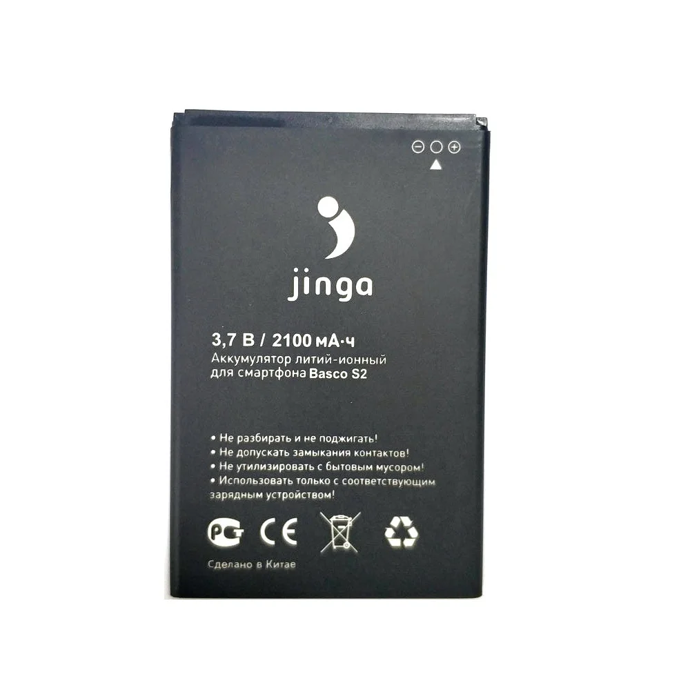 Новый аккумулятор S2 2100 мАч для телефона jinga Basco S2|Аккумуляторы мобильных
