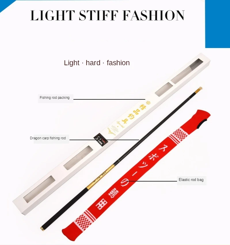 

3.6-3.9M Carbon Fishing Rod 28-Tune Carp Fishing Rod Ultra-Light Ultra-Fine Long Section Fishing Rod Traditional Rod Casting Rod