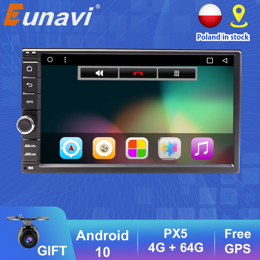 Автомагнитола Eunavi TDA7851 универсальная мультимедийный плеер на Android с 7