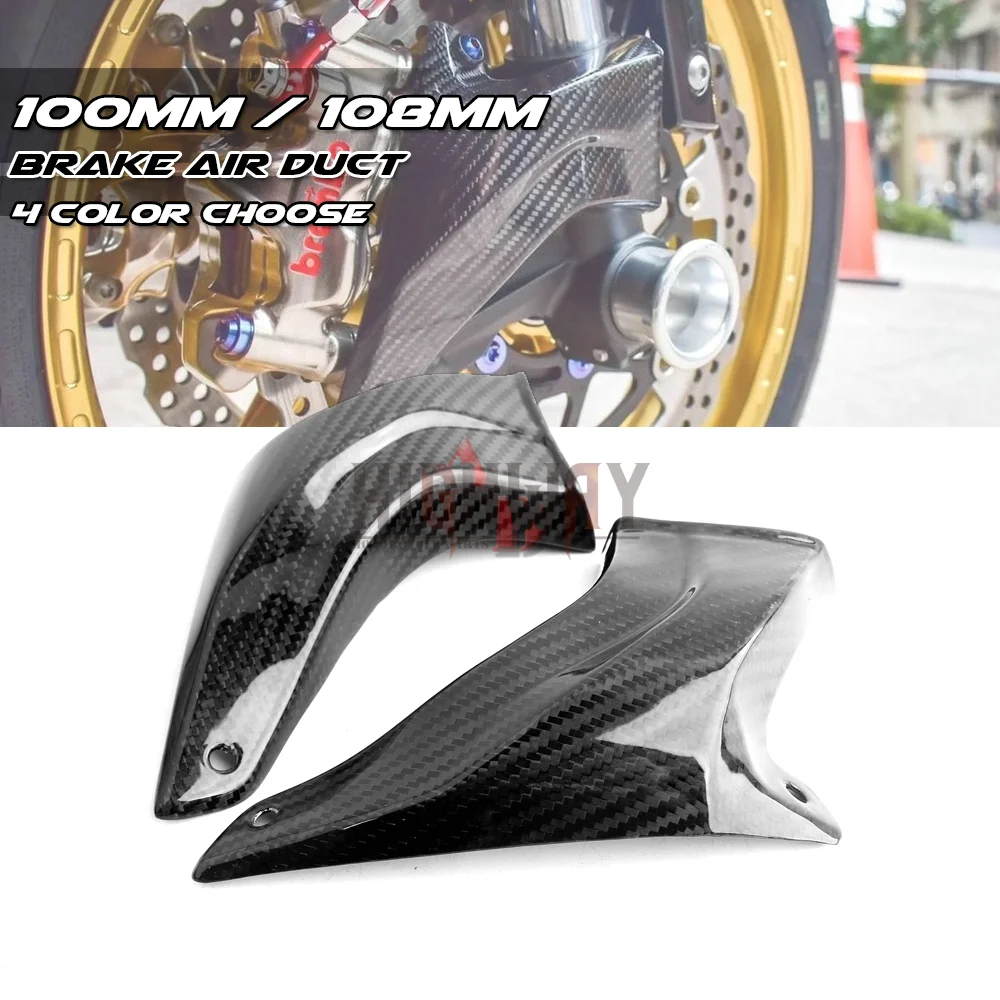 

108mm Carbon Fiber Motorcycle Cooling Air Ducts Brake Caliper Channel for Kawasaki NINJA Concours 14 2008-2020 GTR1400 ZX14R