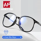 Очки с защитой от сисветильник для мужчин и женщин, винтажные оптические аксессуары с прозрачными линзами UV400