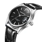 2021 мужские часы лучший бренд класса люкс мужские часы с датой мужские кожаные деловые часы модные повседневные кварцевые наручные часы 1853