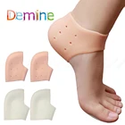 Силиконовые подкладки для носков Fascitis для ног увлажняющий гель против пилинга предотвращает сухость уход за кожей мягкие Защитные носки для пятки