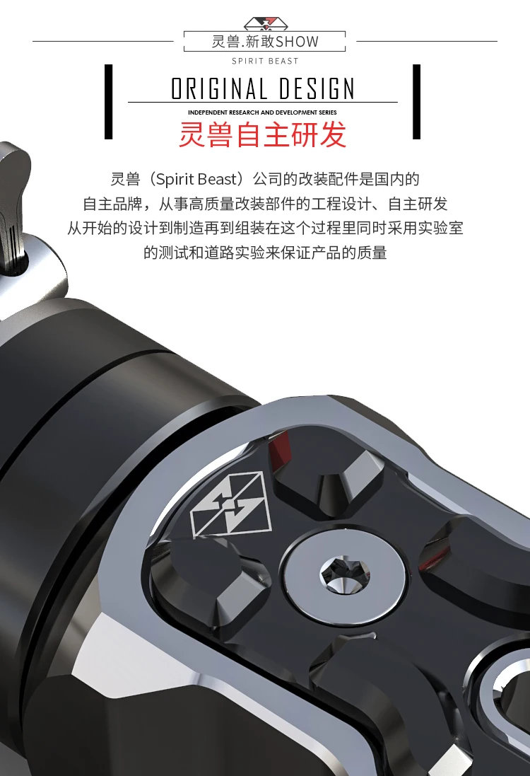 Бесплатная доставка мотоциклетная подставка для ног внедорожников Крестовая