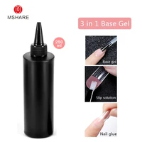 mshare 3 in 1 base gel nail glue slip solution 250g 250ml soak off base coat health resin uv varnish