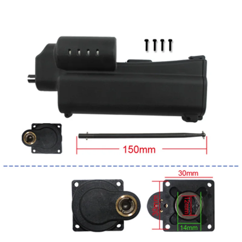 Аксессуары HSP электрический стартер для Vertex топлива RC Car 70111 Электрический