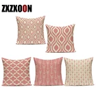 Полиэстеровый декоративный чехол розового цвета для подушек с геометрическим рисунком, наволочка для дивана в полоску, украшение для спальни девушки