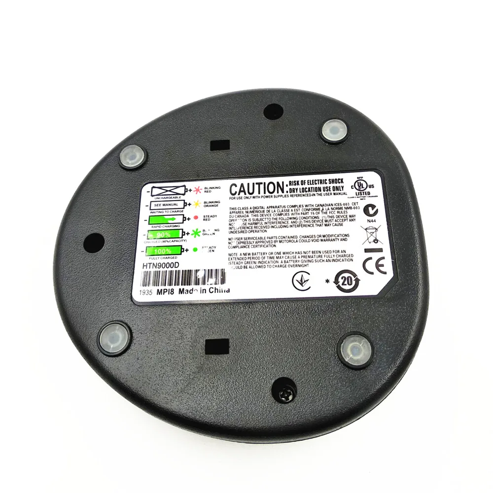 Зарядное устройство для рации Motorola GP340 PRO5150 GP328 GP338 PTX760 GP580 HT750 | Мобильные телефоны
