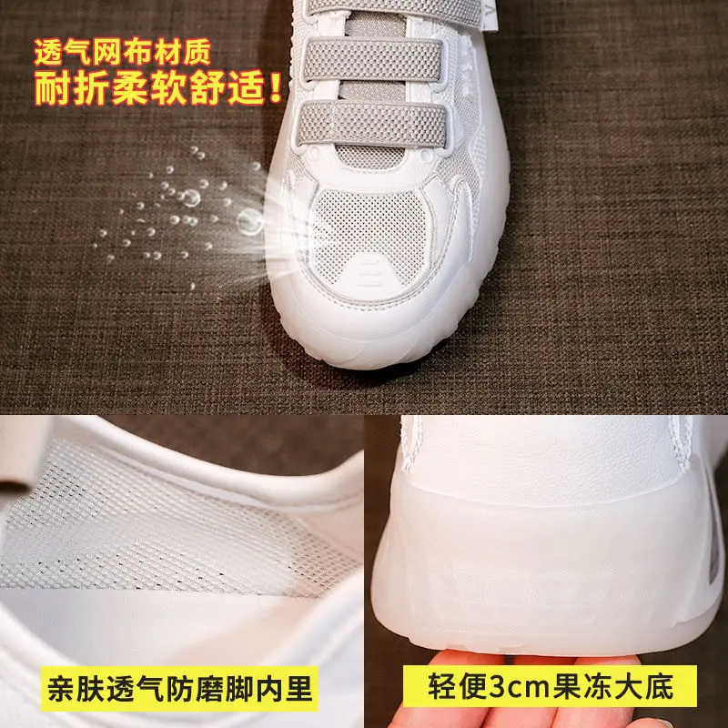 

Ins Hot Fashion Girls White Shoes Light Jelly Chunky Sneakers Women's Sport Shoes Breathable Mesh Running Shoes Spring 2021