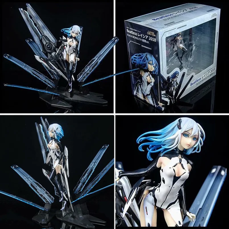 

27 CM Anime Beatless Lacia Action Figure BLACK MONOLITH Ver. Sexy Girl PVC Model Collection Doll Gift