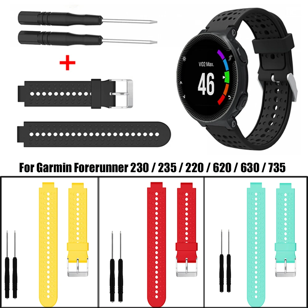 9 цветов силиконовый сменный ремешок для часов Garmin Forerunner 230 / 235 220 620 630 735 часы