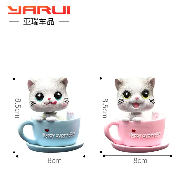 Оригинальные креативные автомобильные аксессуары встряхните голову Маленький