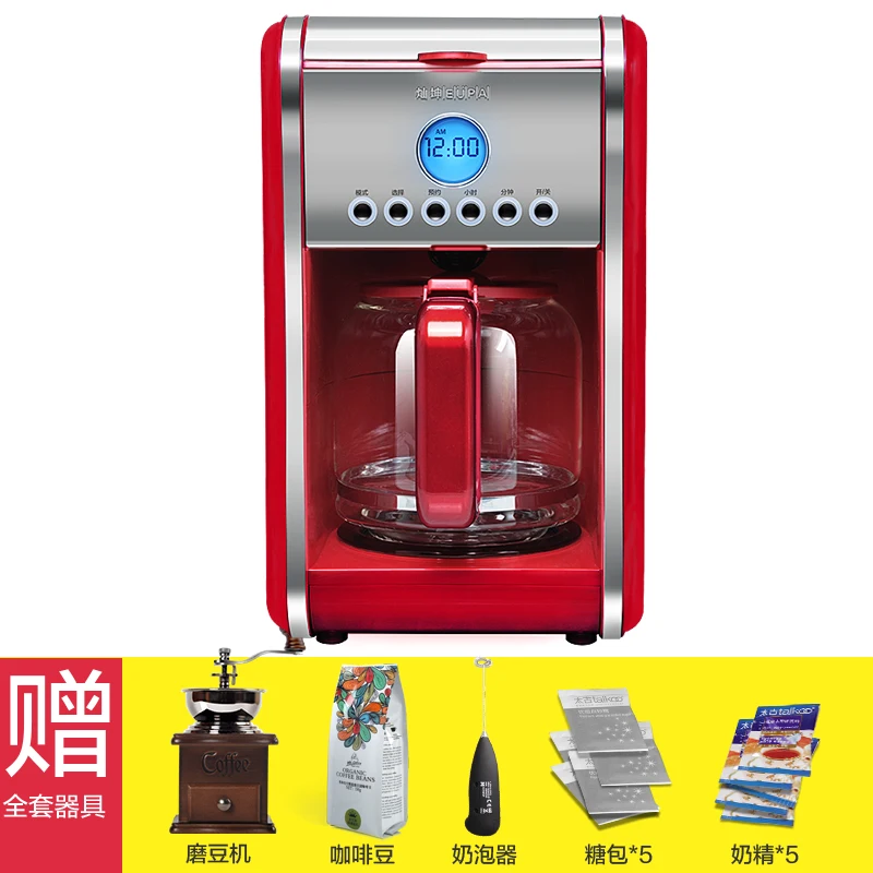 

American Household Small Semi-automatic Coffee Pot All Commercial Coffee Machines