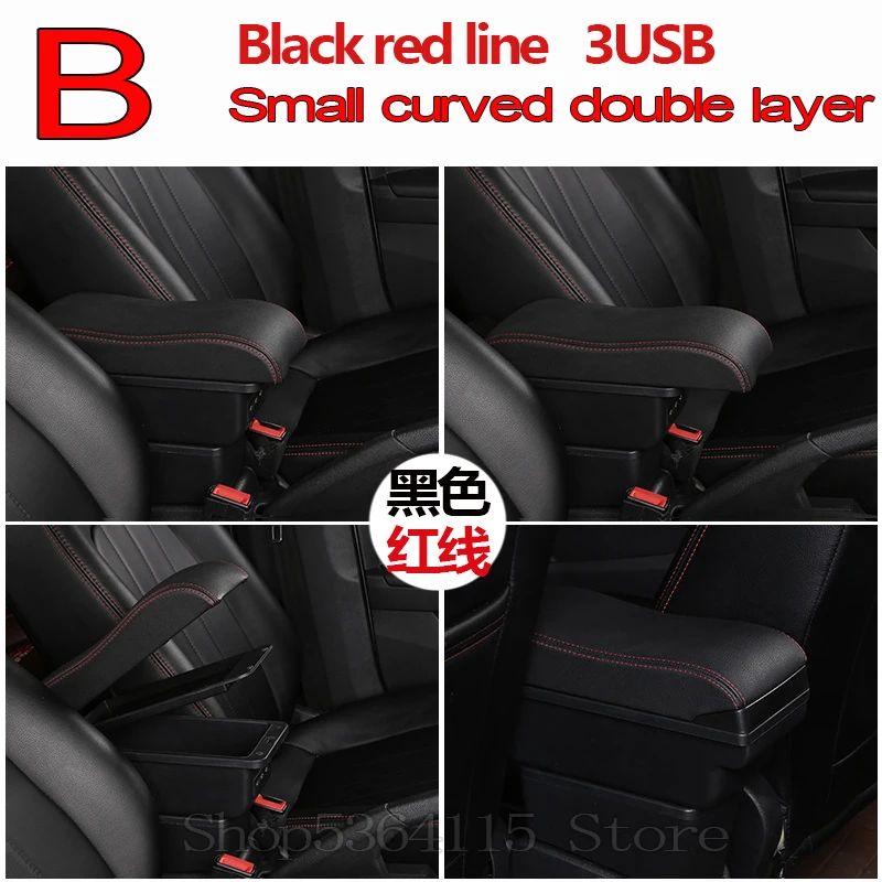 Black red line Ящик для хранения центральной консоли для Citroen C4 хэтчбек 2004-2010 подлокотник 2005 2006 2007 2008 2009 автомобильный стиль - Название цвета: Black red line