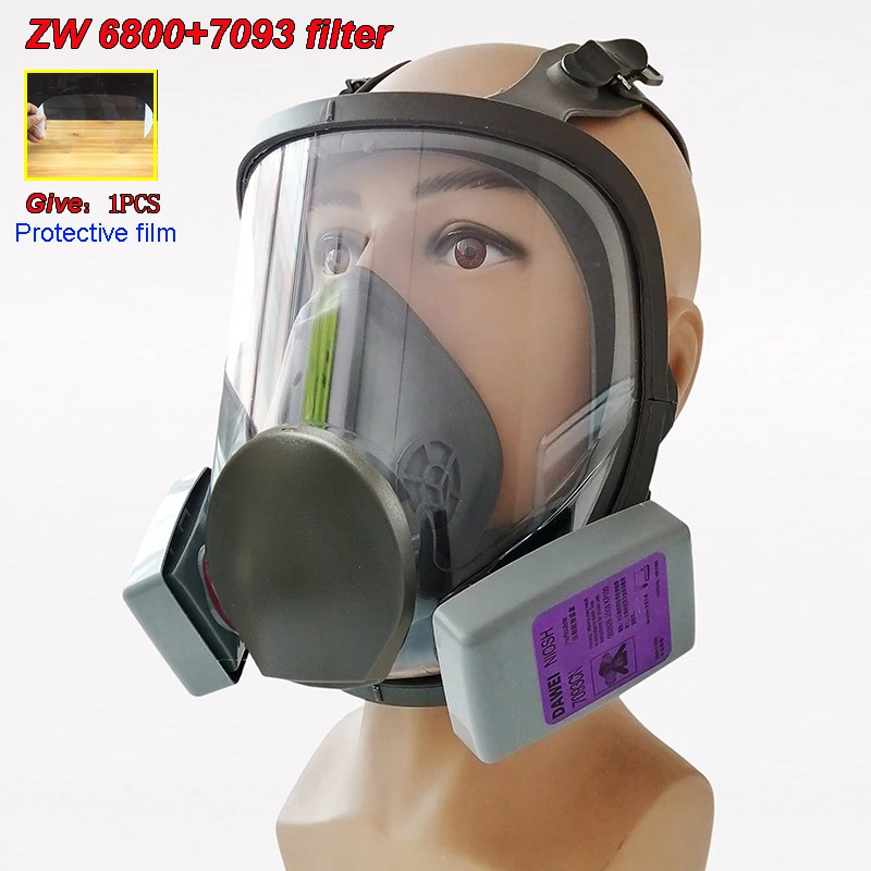 ZW 6800 + 7093 Respirator gas mask against Welding fumes PM2.5 dust Protective High definition Practical | Безопасность и защита