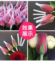 100pc se protector flower protection flower transportation safety horticultural products plant supports and protective articles