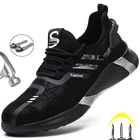 Защитная обувь, мужские непрокалываемые рабочие ботинки, неразрушаемые рабочие кроссовки со стальным носком, легкие мужские защитные ботинки, обувь