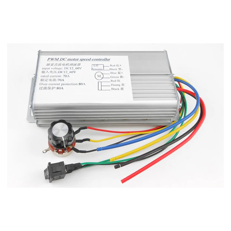 

DC 12V-60V 70A 4000W DC Durable Motor PWM Speed Control Brush Controller For Positive And Negative DC Motor