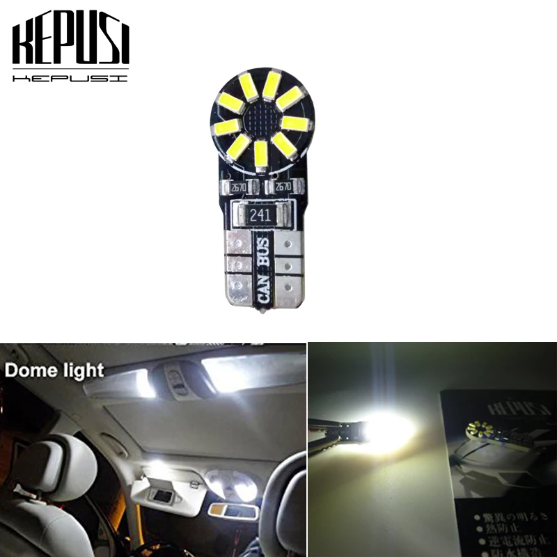 Светодиодсветодиодный лампы T10 192 194 168 W5W 18 SMD 3014 автомобильные задние фонари