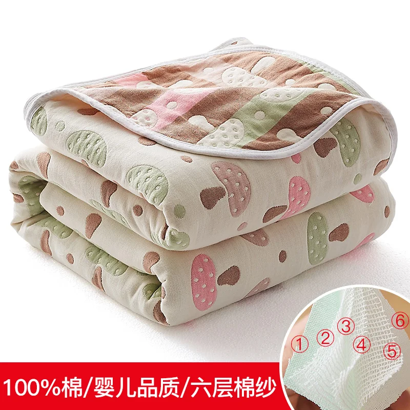 

6 Layer Gauze Banket Jacquard Throw Blanket Boy Girl 200*240cm Summer Thin Duvet Strawberry Gauze Bed Quilt Home Bedding Cover