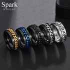 Спиннер из нержавеющей стали кольца Spark Punk 8 мм, золотистая и синяя Поворотная цепочка, обручальное кольцо, подарок на день рождения