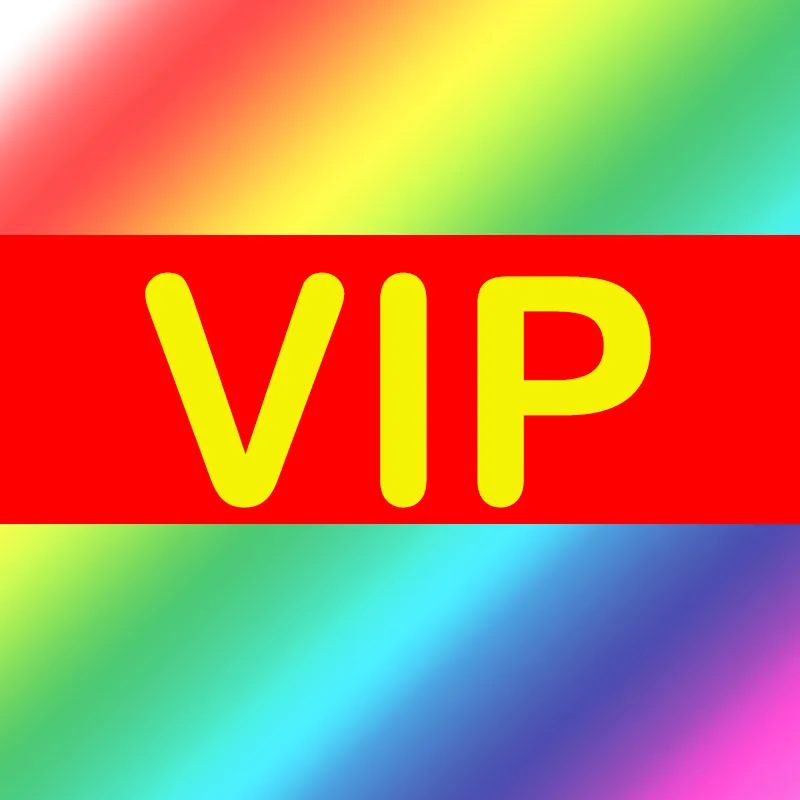 

Специальный вариант VIP-шарф