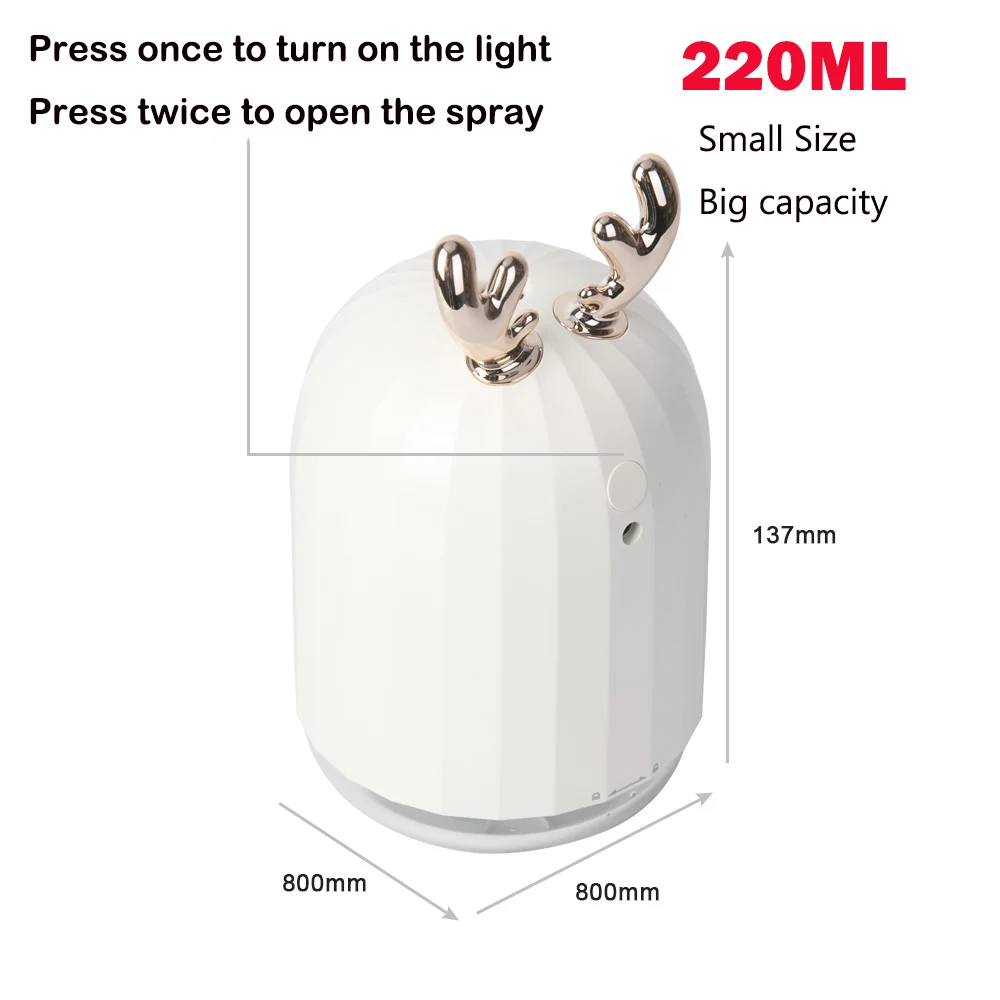 220 ML USB Deer Ultrasonic Air Humidifier Aroma With Light Essential Oil Diffuser Car Fogger Cool Mist Maker | Бытовая техника