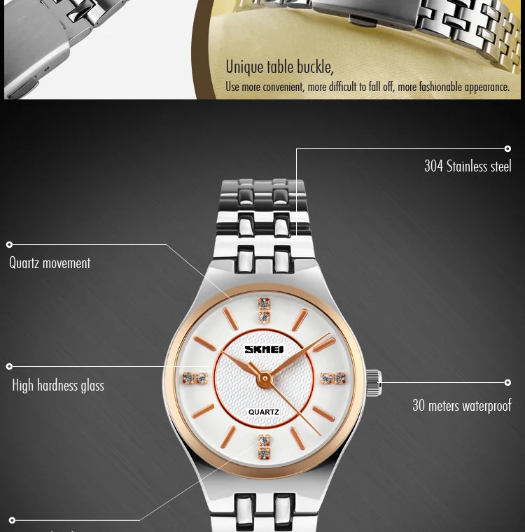 SKMEI кварцевые наручные часы новые женские Роскошные Лидирующий бренд из