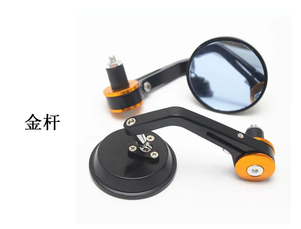 

Universal 7/8" Motorcycle Mirrors Round Bar End Rear Motorbike Scooters Rearview Mirror MTB Side View Mirrors FOR Cafe Racer