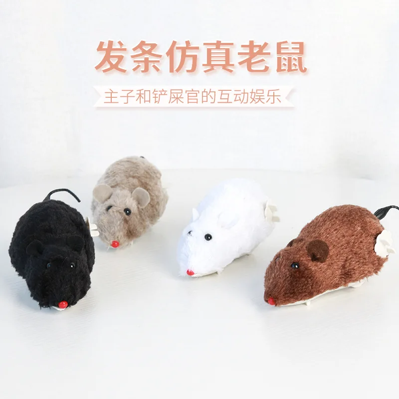 

Cat Toys Realistic Mouse With Wind-up Plush Pet Cat Toys Funny Cat Toys