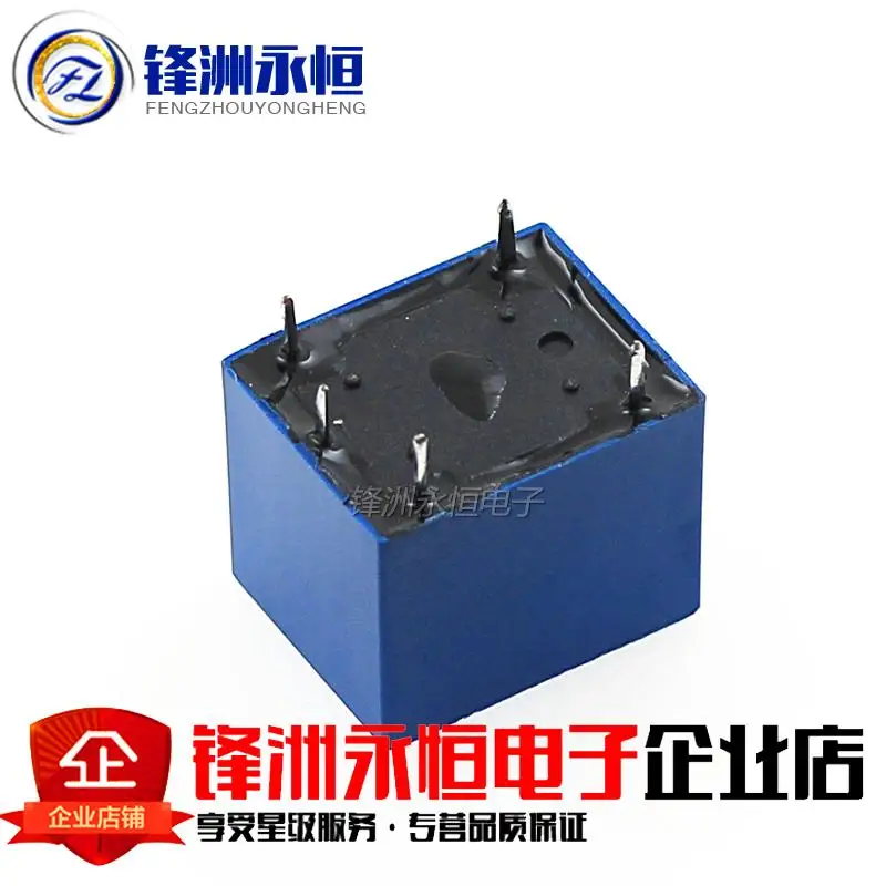 50 шт./партия реле мощности JQC-3F(T73)-5VDC 12VDC 24VDC T73 5PIN