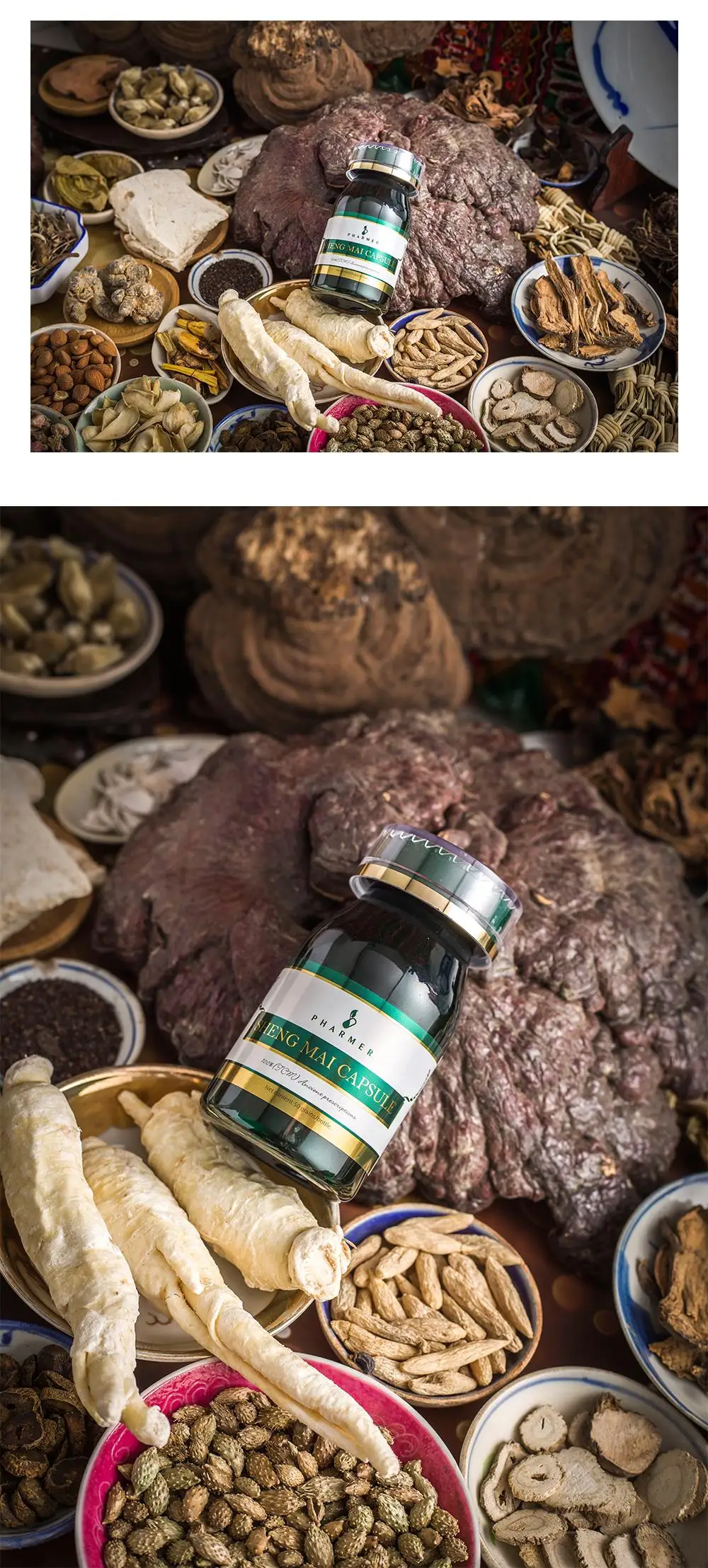 Pharmer Sheng Mai капсулы, способствующие сердечно-сосудистой и цереброваскулярной циркуляции крови, бессонницы и беспокойства, 50 шт
