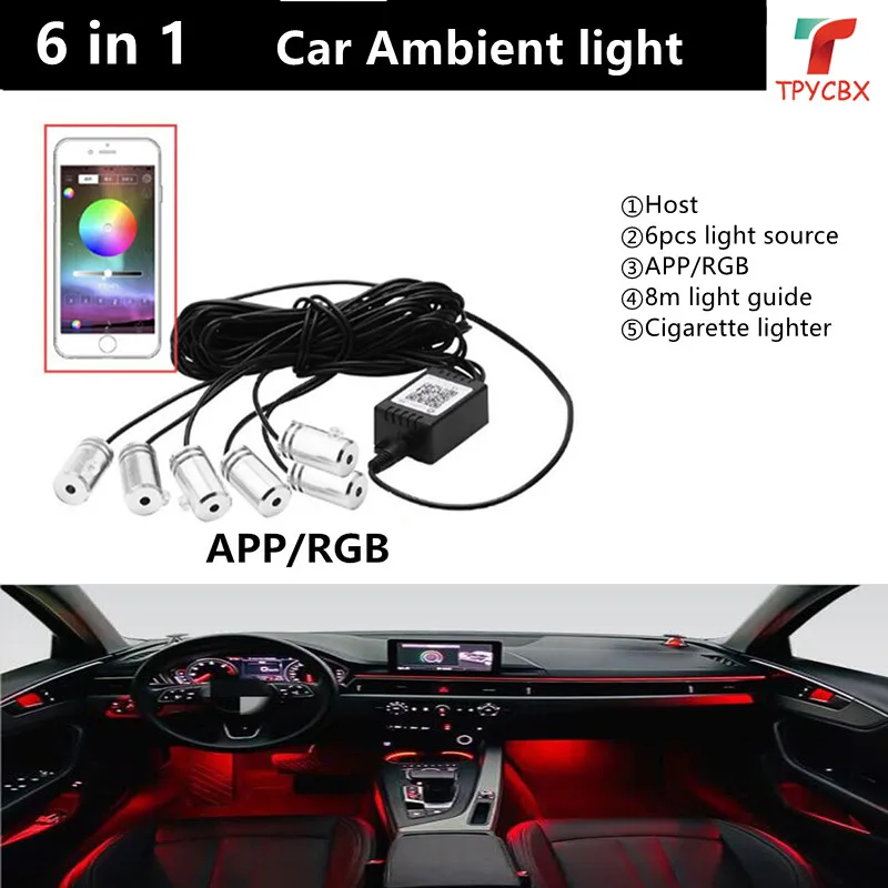 

6 in 1 RGB LED Atmosphere Car Light Interior Ambient Light Fiber Optic Strips Light by App Control DIY Music 8M Fiber Optic Band