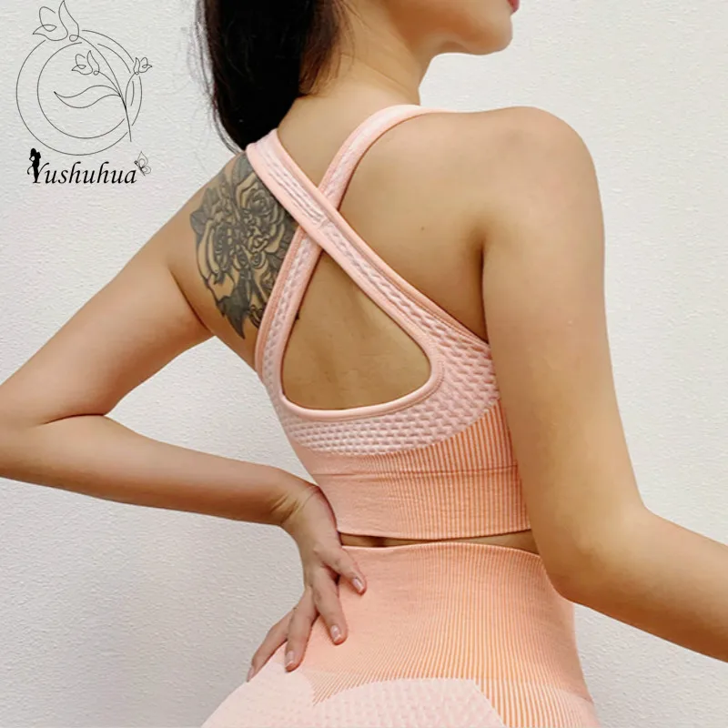 Бесшовный спортивный бюстгальтер с эффектом пуш ап тренировочный Женский жилет