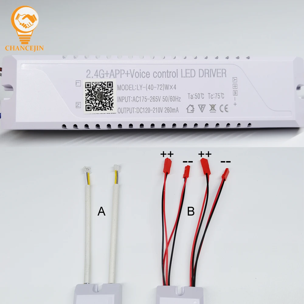 Светодиодный драйвер с дистанционным управлением APP 2 4G (35-50 Вт) x4 (40-72 источник