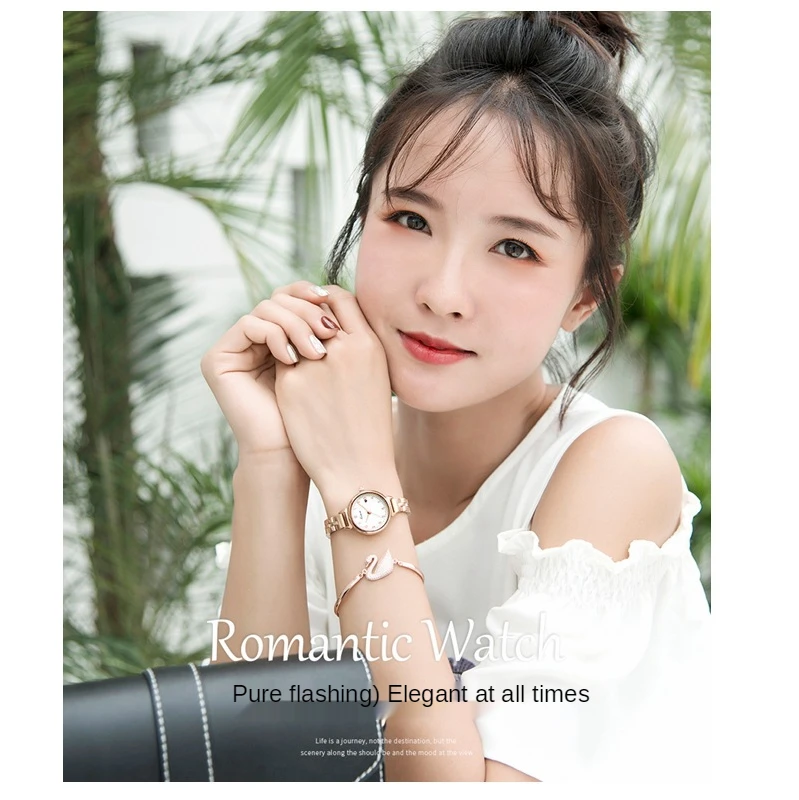 Watch female student Korean version of simple red heart-shaped calendar window solid steel band bracelet watch enlarge