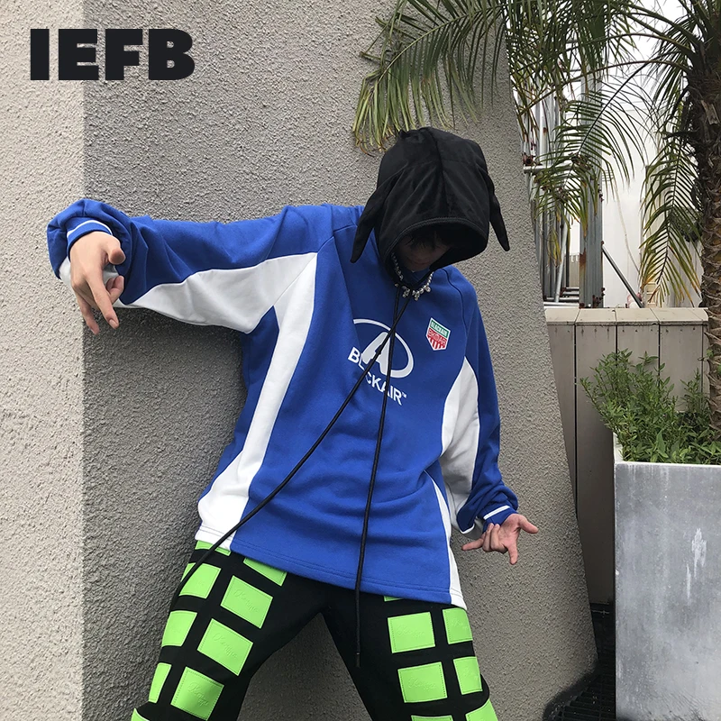 

Мужская футболка IEFB, модель 9D0006 в американском стиле на осень, 2021