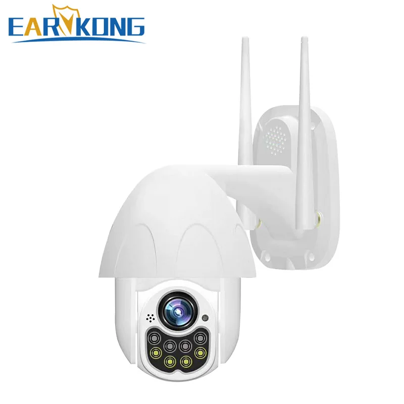 EARYKONG наружная Водонепроницаемая Wifi камера автоматическая отслеживающая ptz управление инфракрасным светом и белым светом домашняя геодезическая IP камера
