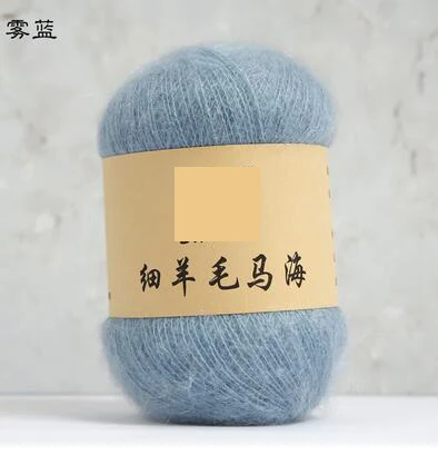 wu lan 100 г = 2 шт. итальянская мохер шерсть пряжа мохер нить проводка ручной вязки Вязаная Шаль линия - Цвет: wu lan