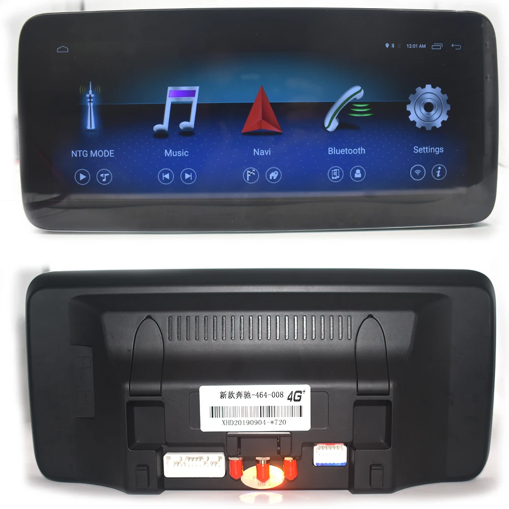 Автомобильный мультимедийный плеер стерео GPS DVD радио навигация Android экран для