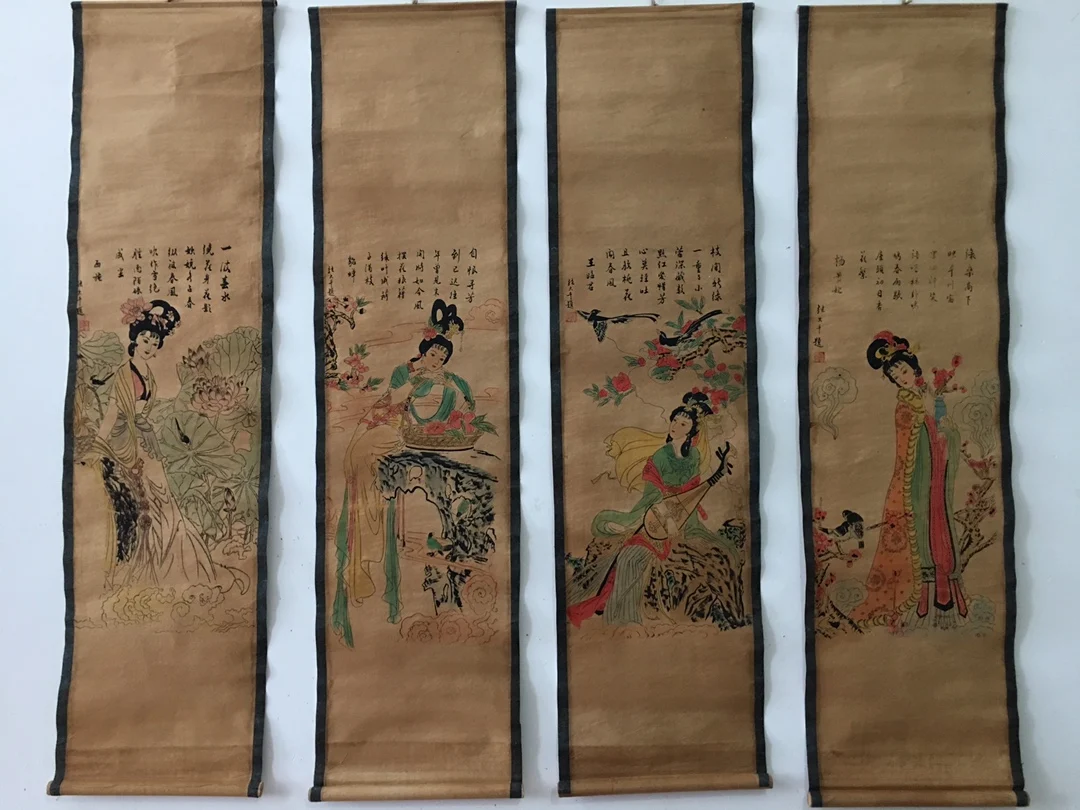 

China Collect Exquisite Central Four Scroll Person Beautiful Woman Word Paintings Handicraft Home Decoration#3