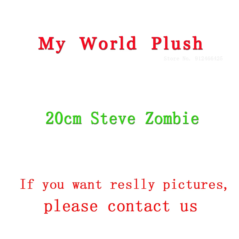 1 шт. MC плюшевые 18 см зеленые мягкие игрушки JJ куклы игра Enderman для детей подарки