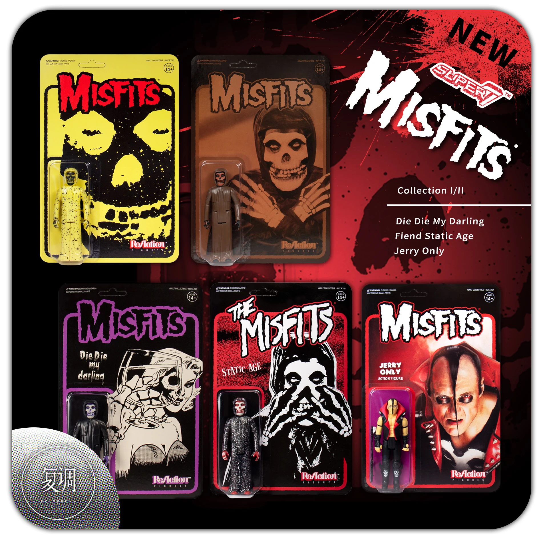 

Misfitss Jerry Only Collection Die Die My Darling Vintage Card and Joints Movable Action Figure Model Limited Collection