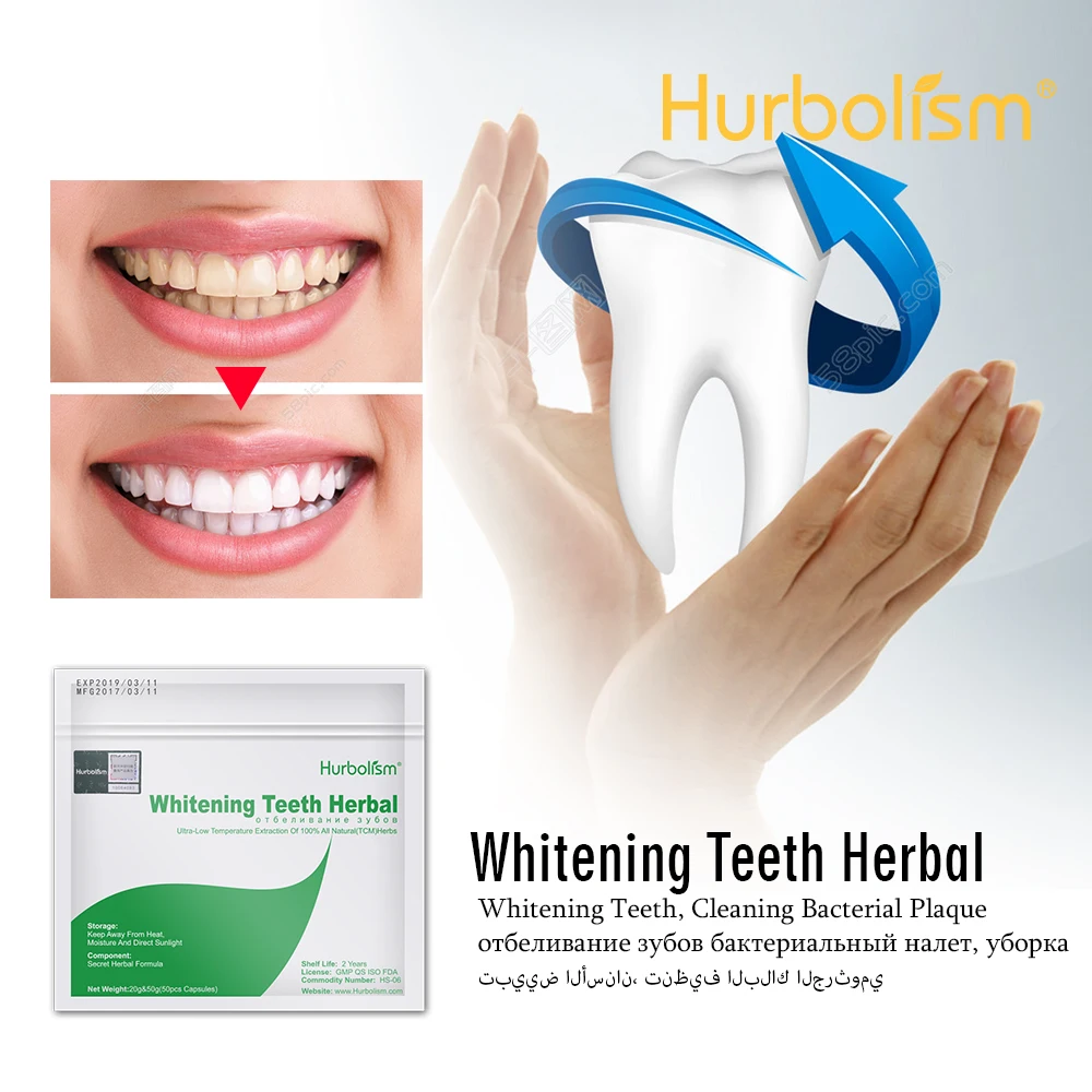 Новые натуральные травы и минералы Hurbolism для очистки отбеливания зубов. | Красота