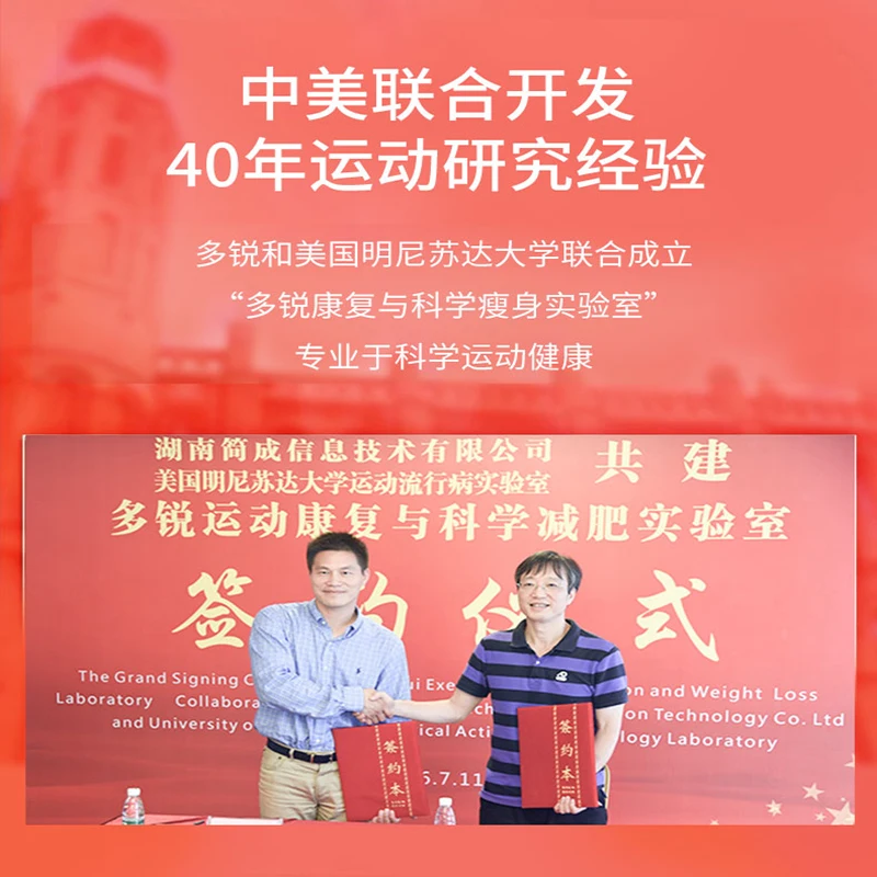 

Abdominal muscle stick fitness machine to lose weight lazy abdomen machine to train abdominal muscles quick artifact