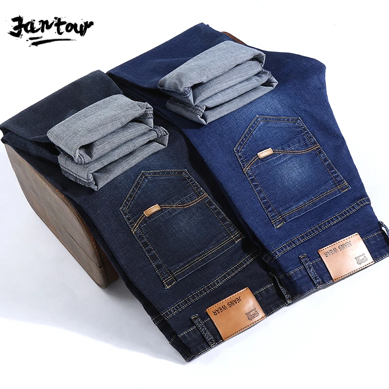 Мужские джинсы из хлопка повседневные Стрейчевые классические брюки денима