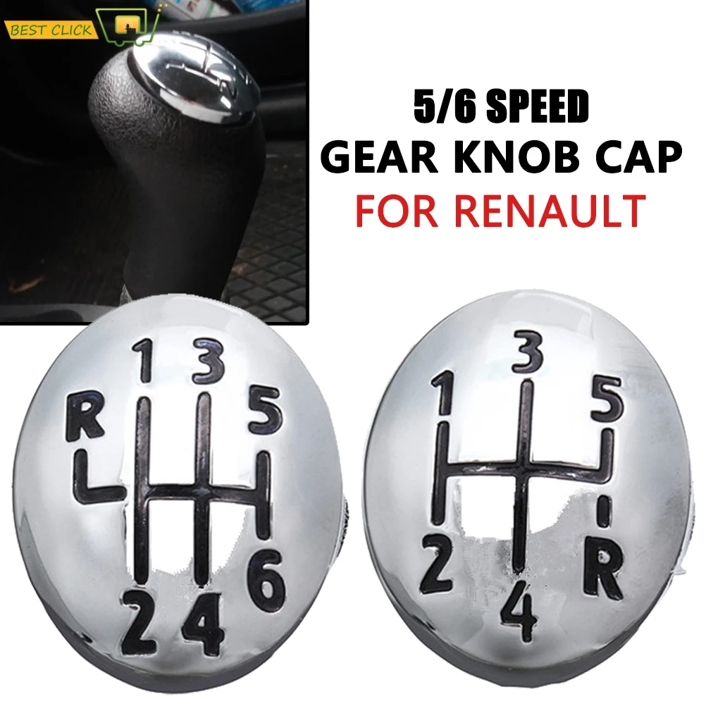 5/6 Speed Gear Shift Lever Knob Cap Cover For Renault Clio Megane Scenic Twingo Chrome Plastic|Ручка переключения передач| |