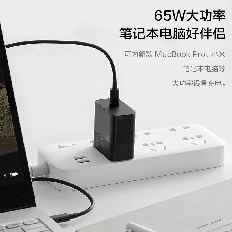 ZMI 65 Вт usb c PD зарядное устройство адаптер питания США Разъем для apple macbook pro usb type c к usb type c зарядный кабель 1,5 м 5A 3A